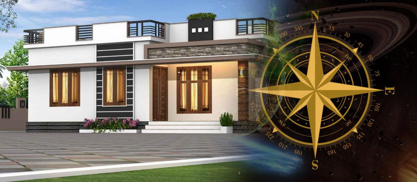Vastu for House Facing North-East